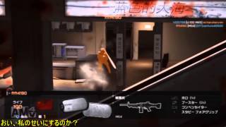『ゆっくり実況』 ＢＦ４ テスト動画