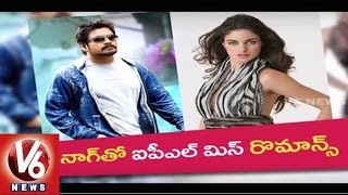 Nagarjuna Romance with IPL Cheergirl Gabriella | Karthi, Tamannah | Tollywood Gossips - V6 News