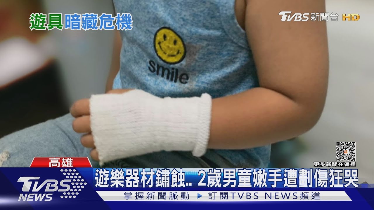 心疼！2歲童玩溜滑梯慘遭割傷　廟方：全面封閉維修