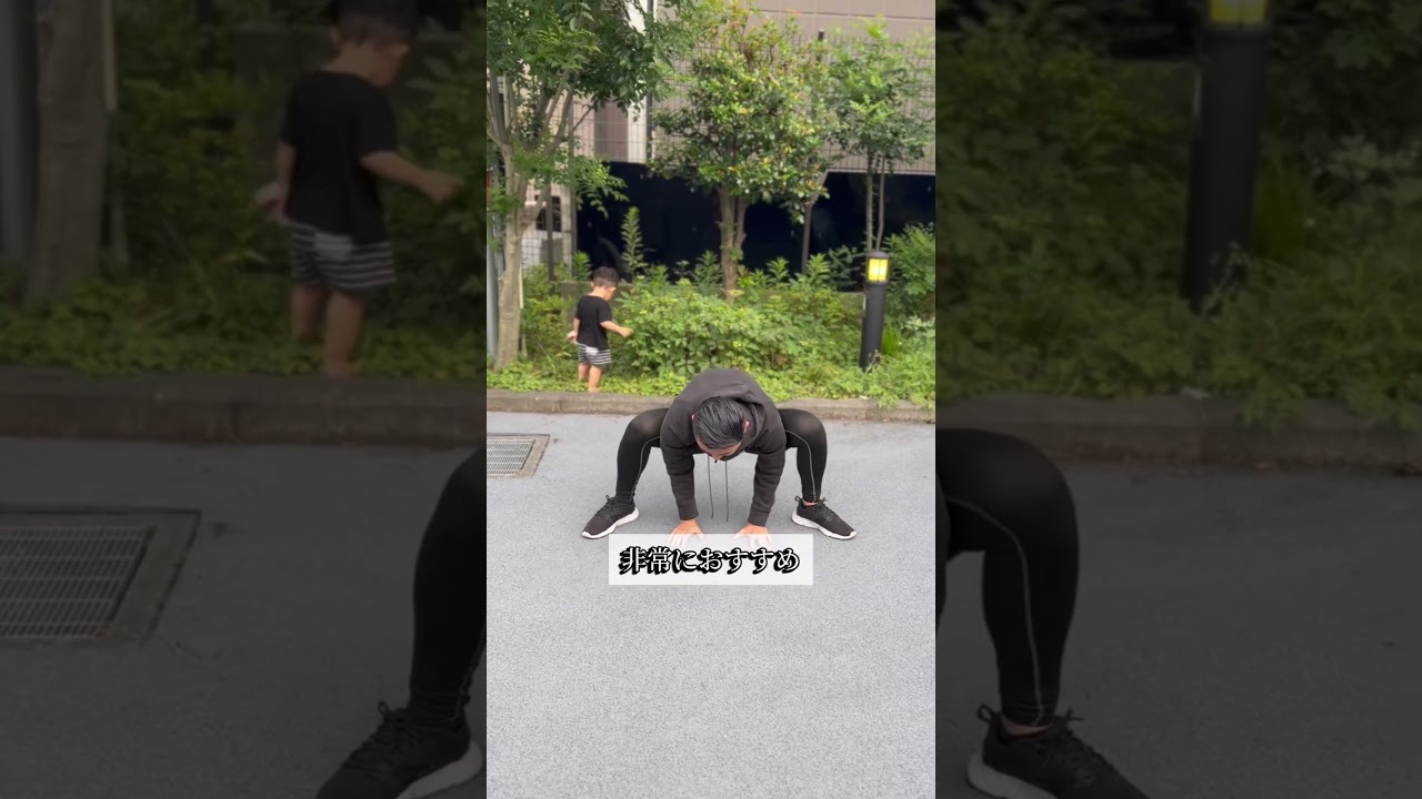 左右差わかる人居たら教えて