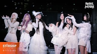 IVE 아이브 MV 'REBEL HEART' - Behind The Scenes