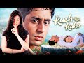 Aishwarya Rai Abhishek Bachchan S Blockbuster Romance Kuch Naa Kaho 2003 Full Hindi Movie