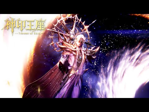 ✨Throne of Seal EP 194 Preview [MULTI SUB]