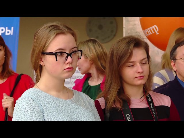 Ярмарка добрых дел