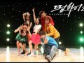 Jiyeon & JB - Together [Dream High 2 OST - Part ...