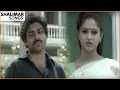 Prema Oh Prema Video Song Gokulam Lo Seetha Pawan Kalyan Rasi Shalimar Songs