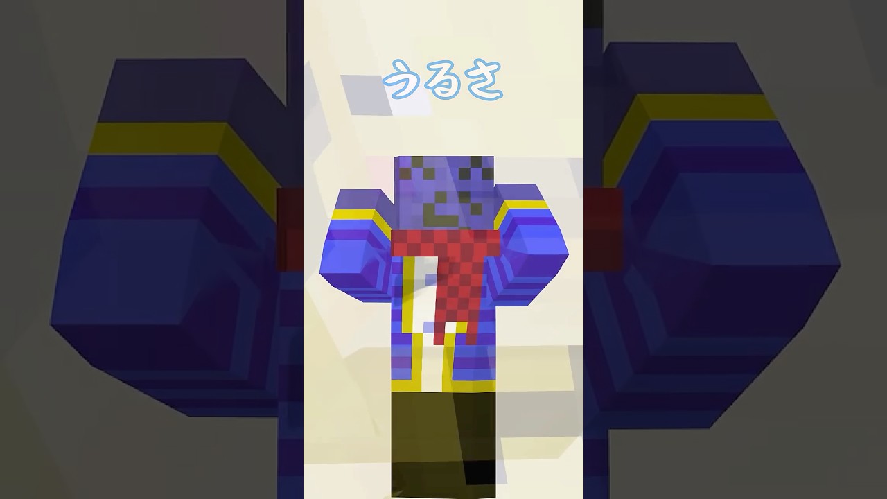 撮影前の気合の入れ方がうるさい #らっだぁにめーしょん