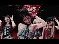 BABYMONSTER PSYCHO Performance MIRRORED