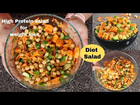 High protein salad recipe for weight loss | Easy Lunch & Dinner Salad Recipe | Chickpea salad
