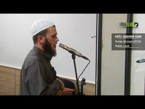 Pjesë nga taravija e njëmbëdhjetë (27.05.2018) - Hfz. Sabahudin Zeqiri
