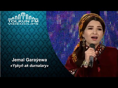 Jemal Garayewa - Yşkyñ ak durnalary