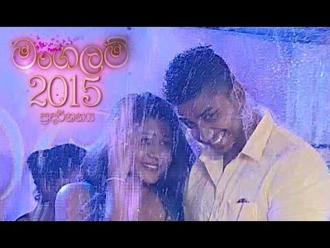 Hiru TV