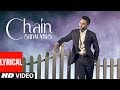 Chain (Sanu Ik Pal Chain) Full Lyrical Video Song | Shivai Vyas | Bawa Gulzar | T-Series