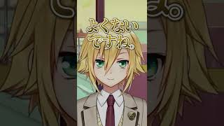 何気ない疑問で一瞬場を凍らせる椎名唯華【卯月コウ / ジョー力一 / 花畑チャイカ】