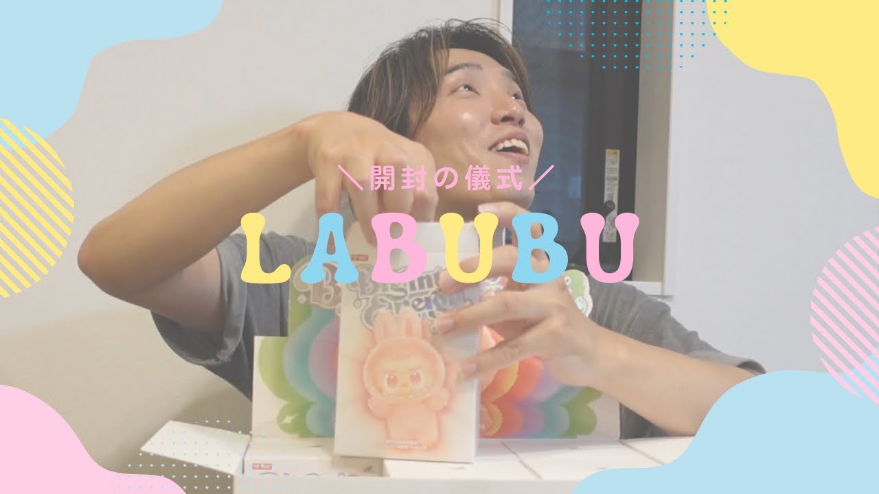 神引き6連発お見せ致します。