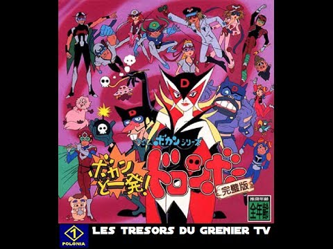 Time Bokan Series: Yatterman (Yattaman) - Extrat 1977 sub Polonia 1 TV