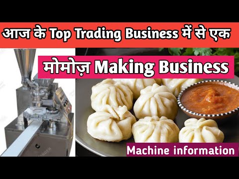 Information about momos making machine