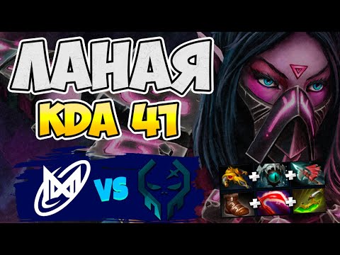 🆕MAD Templar Assassin | Nigma Galaxy SEA vs Execration — DPC SEA 2021/2022