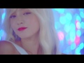 Goo Hara - Allets 'Galm Glow' CF