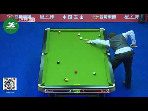 Shaun Storry (GBR) VS Ryan Fleming (GBR) - Int'l Mens Qual - 2019 Chinese Pool World Championship
