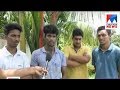 Youth Farmers In Aluva Face Massive Lose In Unseasonal Rain Manorama News