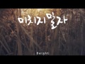 '보ㄱ지 축소 녀인의 ' 글에 포함된 동영상