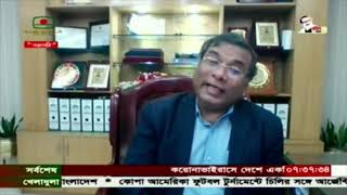 পল্লী উদ্যোক্তা