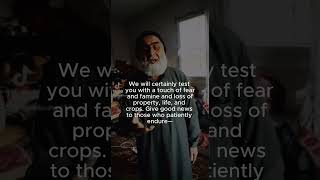 Download lagu Extremely Heart Trembling Recitation by Old Man | Surah Baqarah (153 -157) mp3