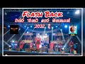 Flash Back Kello Harima Wathayak Roshan Fernando Merrons Night 2022 Galle DINUJAYA Creation Galle
