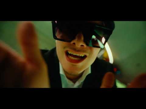 ROMERO - ROSEN (OFFICIAL VISUALIZER)