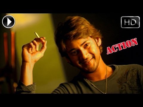 Athidi  Movie Scenes-Mahesh Babu Introduction Fight