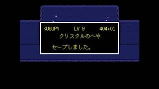 【Gルート】UNDERTALE★もくもく字幕プレイ Part6【ウォーターフェルでｳﾛｳﾛ】