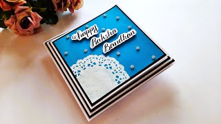 DIY Beautiful Handmade Rakhi Card for Brother | Rakhi Card Idea | Handmade cards ideas | Tutorial