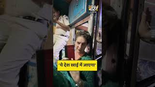प्रियंका गांधी मोदी सरकार का नाम लेकर ये क्या कहने लगीं ?