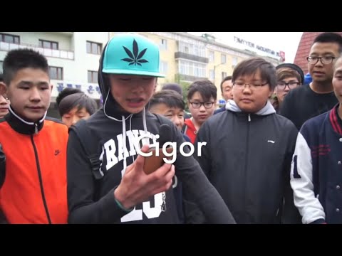 Rap dembee - CIGOR  #2