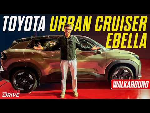 Toyota Urban Cruiser Ebella Unveiled | Toyota First EV 's Detailed Walkaround | Times Drive