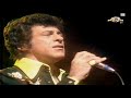 NEW * My Eyes Adored You - Frankie Valli {Stereo}