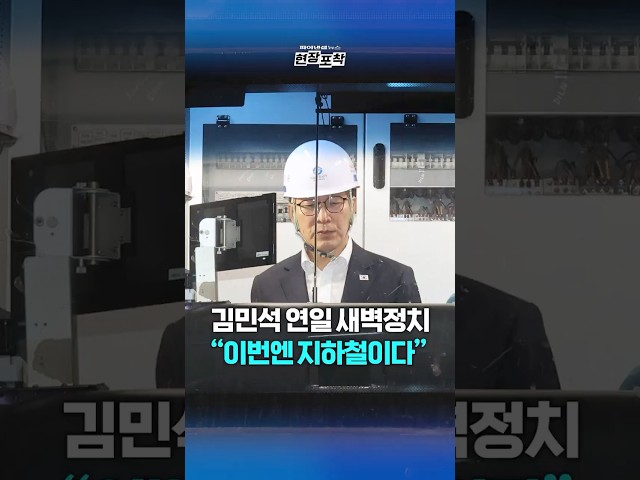 두유노우