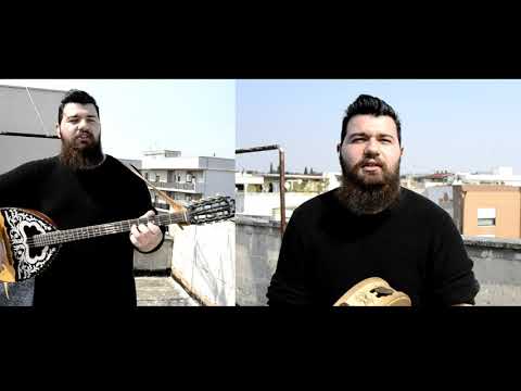 Nu te fermare Canzoniere Grecanico Salentino - cover (Maria Damone & Davide Manigrasso)