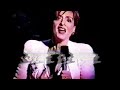 Patti LuPone I Don't Like Goodbyes PLP On Broadway