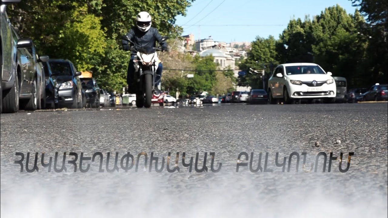 Հակահեղափոխական բալկոնում 1