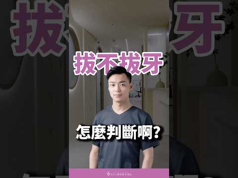 - YouTube
