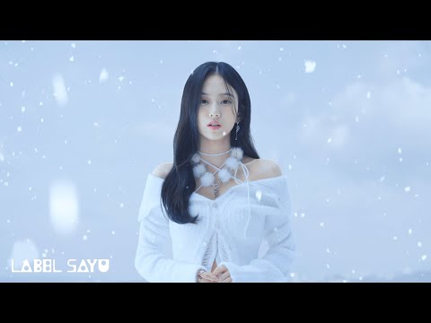 Seori (서리) - 'Broken' Official Visualizer