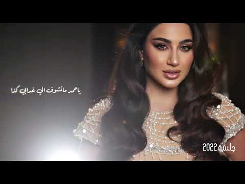 مل قلب ناتاشا