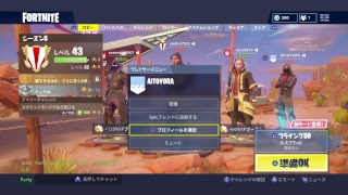 フォートナイト砂練習していく