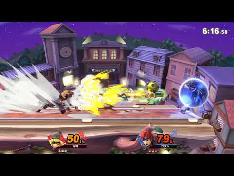 幼(ミェンミェン) VS ワタル(ロイ)