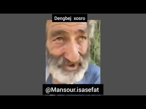 dengbej xosro rojhelat