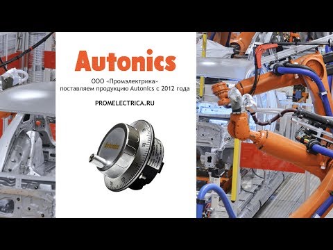 Plastic white and grey autonics mpg pendant handwheel