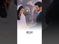 Kaisi Bhi Ho Rahein Sath Sath Chalna Status Song WhatsApp Status
