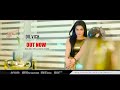 Dil Vich OFFICIAL Fadia Shaboroz